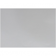 Glanzpapier, Blatt 32x48 cm, 80 g, Silber, 25 Bl./ 1 Pck