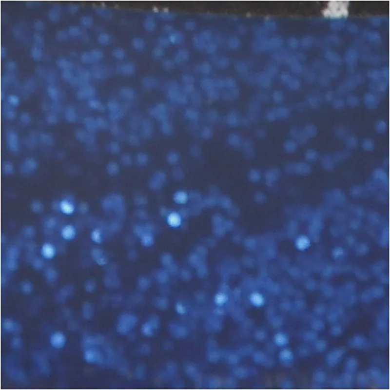 Glitzerkleber, Dunkelblau, 25 ml/ 1 Fl.