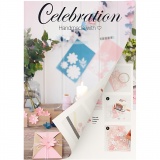 Inspirationsfolder, 1 Stk