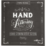 Inspirationsheft Hand Lettering, Größe 22x23 cm, Dicke 2 cm, Anzahl der Seiten 143, 1 Stk