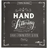 Inspirationsheft "Hand Lettering", Größe 22x23 cm, Dicke 2 cm, Anzahl der Seiten 143, 1 Stk, Dänischer Text
