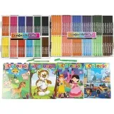 Malbücher-Set , 1 Pck