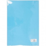 Karton, farbig, A2, Blatt 420x594 mm, 180 g, Blau, 10 Bl./ 1 Pck