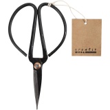 Altmodische Schere, L 15 cm, B 8 cm, 1 Stk